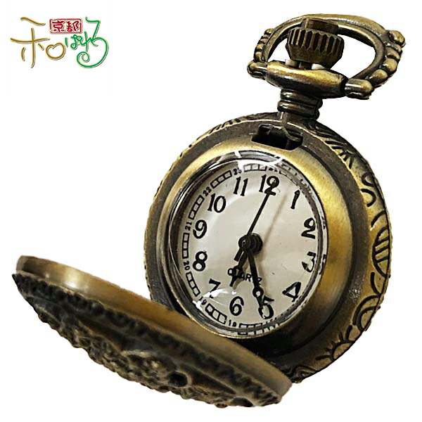 楽天市場】【送料無料】【限定生産300個のみ】SL人吉 引退記念 懐中