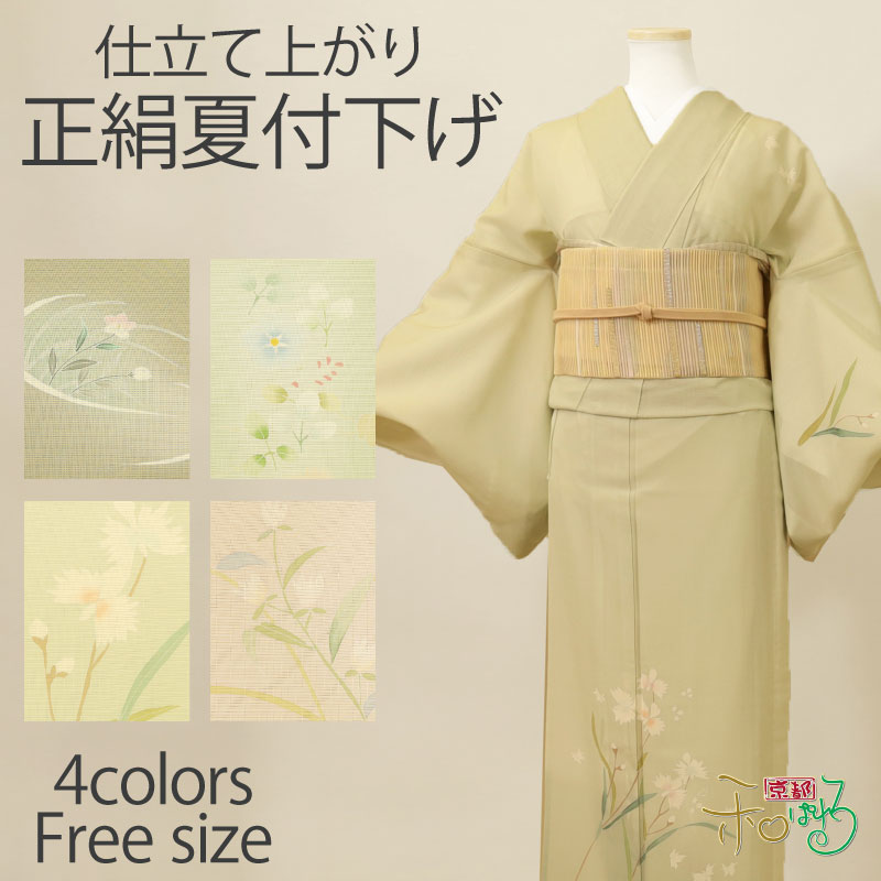 [] M36FJ8P849A (M36FJ8P849A)
