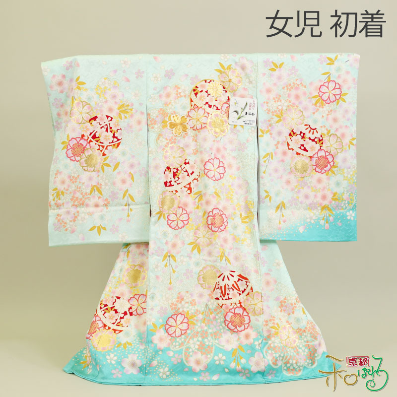 初着 女の子 お宮参り 毬 刺繍 金駒 桜 水色