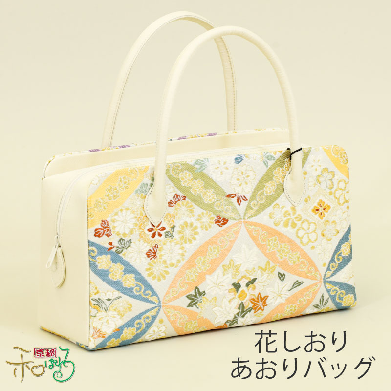 大原商店 花しおり 和装 あおりバッグ