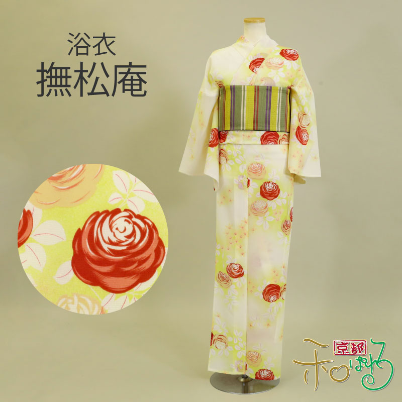 撫松庵 東レ セオα 仕立てもの売り上げ高 浴衣 単品  F大きさ