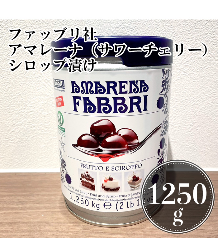 楽天市場】グラッパ ディ サッシカイア 500ml 正規品 缶入り