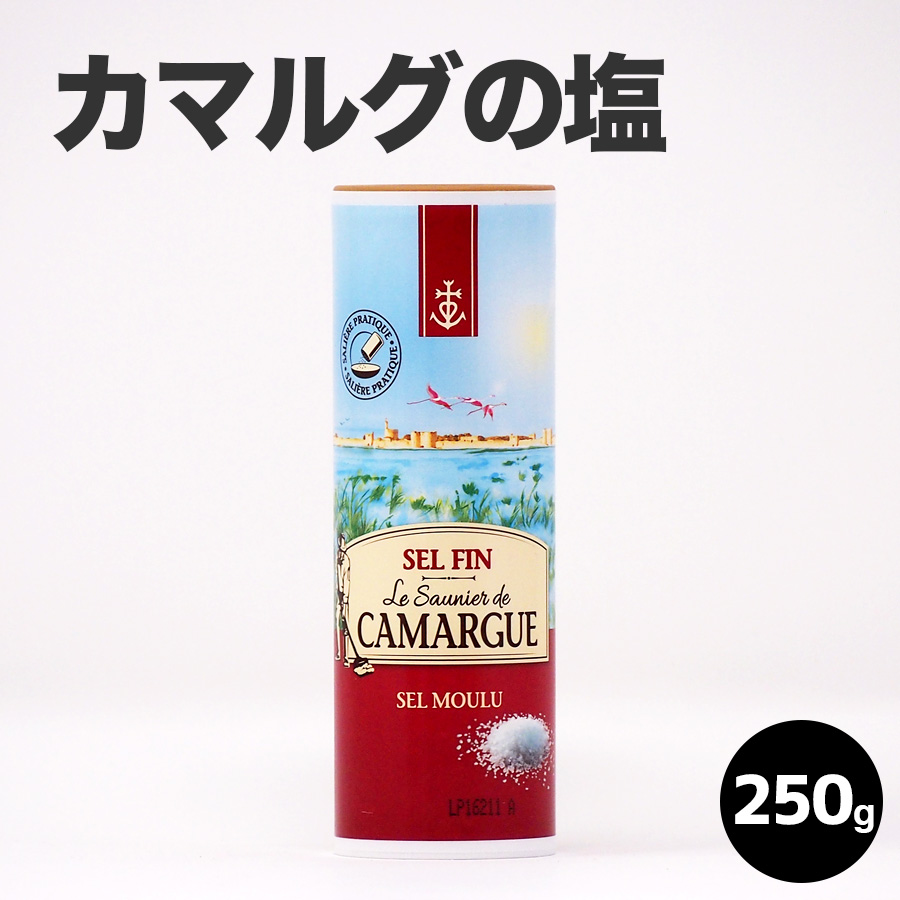 市場 500円OFFクーポン配布中 塩 250g マルドン シーソルト 6個 しお 海塩