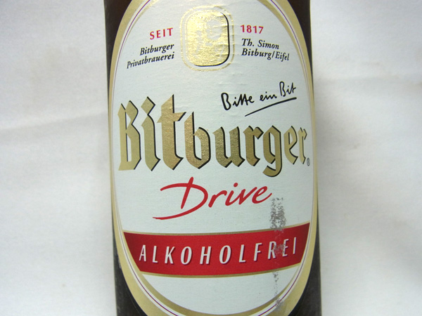 楽天市場 ノンアルコールビール ビットブルガー ドライブ0 0 330ml 6本セット ノンアルコールビール ドイツビール ドイツ産 業務用食材の いわてや