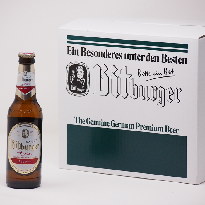 楽天市場 ノンアルコールビール ビットブルガー ドライブ0 0 330ml 12本セット ノンアルコールビール ドイツビール ドイツ産 業務用食材の いわてや
