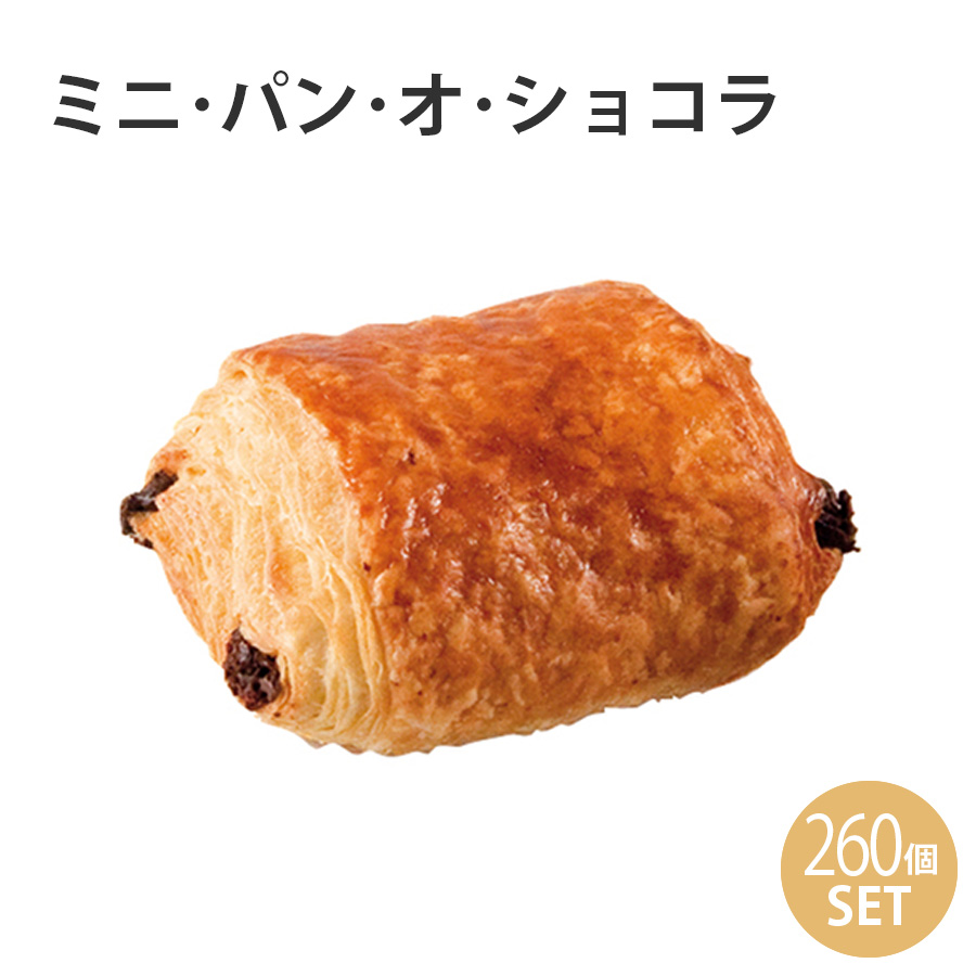 市場 パンオレザン 冷凍パン生地 110g×60個入り 業務用