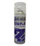 シントーファミリー リムーバーZ 420ml 【12本】