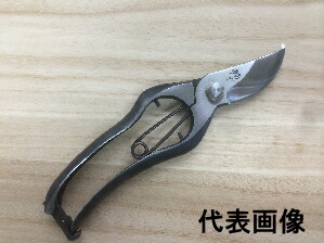 【楽天市場】【 メール便 送料無料 】 飛塚製鋏所 飛庄 剪定鋏 ...