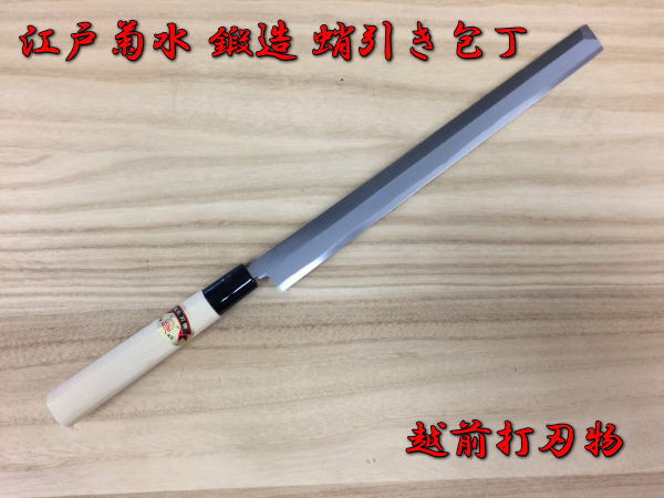imgrc0076127141.jpg