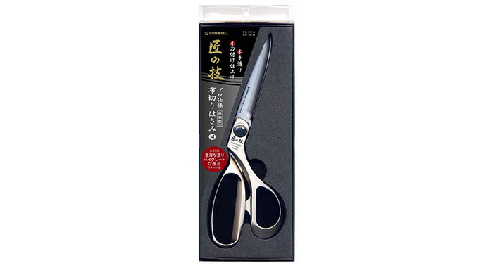 グリーンベル 匠の技 ステンレス製 布切りはさみ M G-5150 GREEN BELL 関の刃物 日本製 手造り