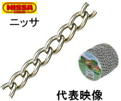 ニッサチェイン ステンレス マンテルチェーン リール巻 2mm×15m R-SM20