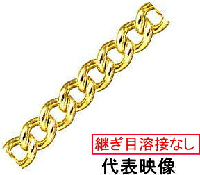 ニッサチェイン 真ちゅう ショートマンテルチェーン 1.6mm×30m BS16N|岩内金物店店