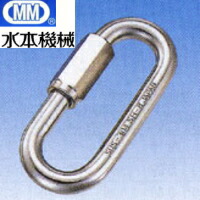 MM 水本機械類 ステンレス鋼 輪っかつかみ取る レギュラー印字機 19粍 SH-19 【5個】