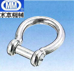 MM 水本機械 ステンレス 沈みオタフクシャックル (アンカーシャックル) 5mm BSC-5 【20個】