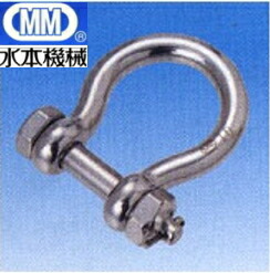 MM 水本機械 ステンレス オタフクボルト止めシャックル 16mm OBS-16 【5個】|岩内金物店店