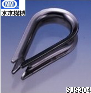 【メール便 可】 MM 水本機械 ステンレス 板シンブル KRN-6 【20個】｜岩内金物店店