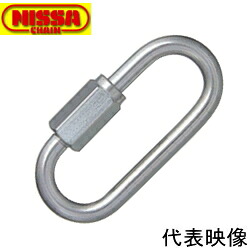 ニッサチェイン ステンレス鋼 螺子釘合わせ目 8.0mm×60.0粍 SSJ80 【10個】
