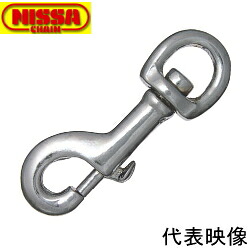ニッサチェイン クローム マレーブルスナップ 54.0mm×4.0mm×9.0粍 IMS-4 【50個】