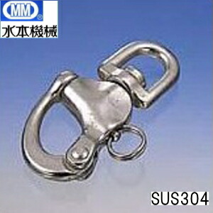 MM 水本機械 ステンレス スナップシャックル YA-1 【10個】|岩内金物店店