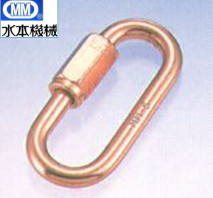 【送料無料】 MM 水本機械 銅 リングキャッチ CUH-3 【20個】|岩内金物店店
