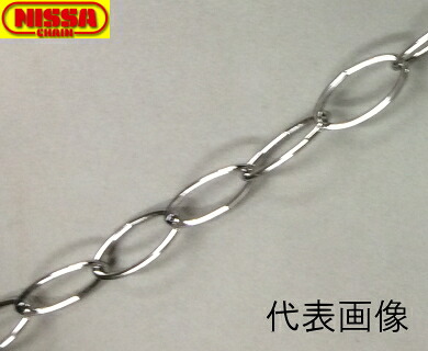 ニッサチェイン 鉄 クローム ランプチェーン 3.4mm&times;30m IL134｜岩内金物店店