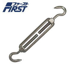 一塁手 ステンレス鋼 曲がることバックル 両引っかかり M6 結核症-6FF 【20個】