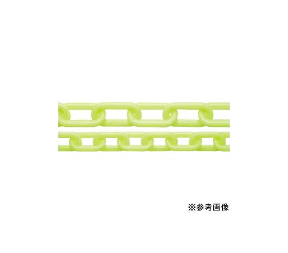 ニッサチェイン プラスチック 蛍光リンクチェーン 蛍光黄 8mm×100m PW80K (100)|岩内金物店店
