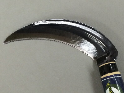 楽天市場 月キリン 楽々草取鎌 刃1mm 240mmストッパー付柄 裏目刃 Rk 300 岩内金物店楽天市場店