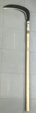 玉日本 上州型下草鎌 片刃 680g 1200粍柄 越前打切り手 手造り 鍛える 【代引不可】【人間宅不可】【北海道・沖縄・余分の物離島領域への送りとどける不可】