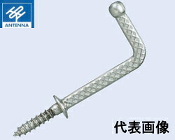 アンテナ印 真鍮 Lフック ニッケル 38mm ABN-22-38 【100本】|岩内金物店店