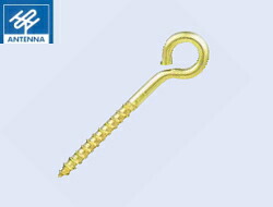 アンテナ印 真鍮 ベビーヒートン C-3 AB-3-C-3 【3000本】｜岩内金物店店