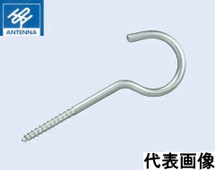 空中線印 ステンレス鋼 吸血鬼釘 No.16 AS-6-16 【50本】 DIY・工具-花・ガーデン・DIY-ネジ・釘・金属素材