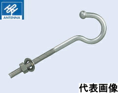 空中線印 ステンレス鋼 玉付吸血鬼釘 雄捻子型 M8×150粍 AS-26-M8-150 【30本】