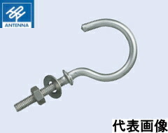 アンテナ印 ステンレス ナット足洋灯吊 M4×32mm AS-11-32 【200本】 8,477円