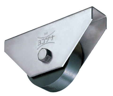 ヨコヅナ 鉄重量戸車 平型 130mm JHM-1302 【1個】｜岩内金物店店