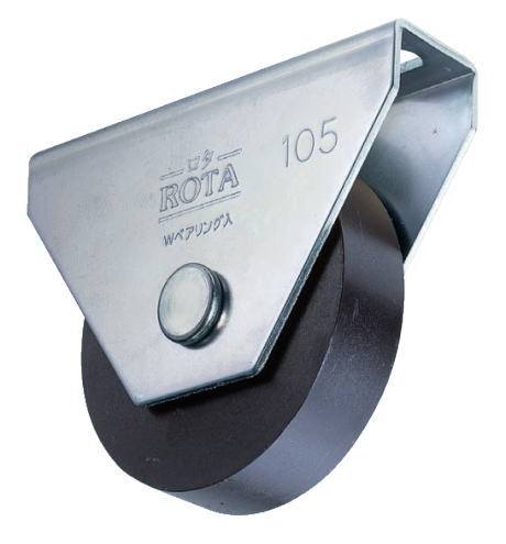 ヨコヅナ ロタ・重量戸車 平型 120mm WHU-1202 【2個】