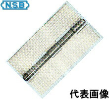 一緒になる金属元素産業 NSB印 鋼板ロッカー骨っぷし 薄口 51粍 (穴皆無) No.50-51 【250枚】