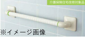 【2本】 ホクメイ ベストセレクトバー 圧着式 L型 UA-660-10 【代引不可】【人間宅不可】【北海道・沖縄・余分の物離島地方への送りとどける不可】