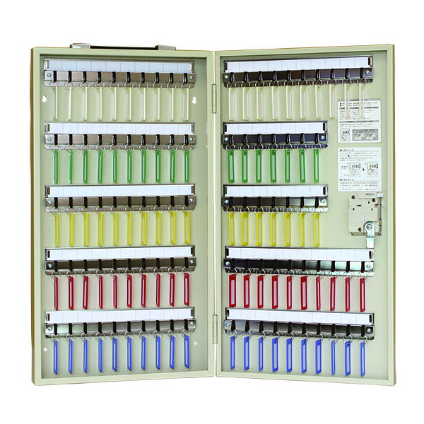 最新コレックション キーボックス携帯式 Ci-200 アイボリー 