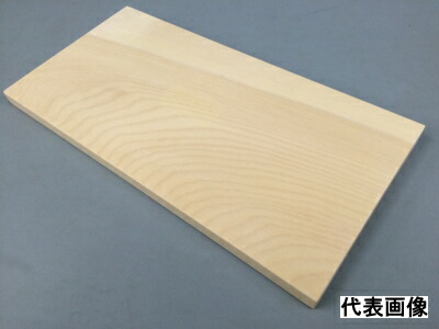 国産銀杏まな板　210×420×24mm 　740017 商品詳細｜安心で低価格な国産木材の通販｜有限会社東條製材所・香川県