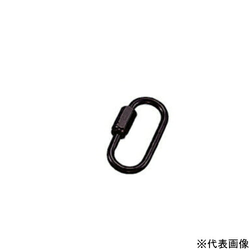 MM 水本機械類 ステンレス鋼 輪っかかぎ分ける 飛び切りミニチェーン店用 2.5粍 黒いこと SH-B 【20個】