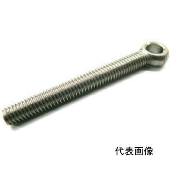 MM 水本機械 ステンレス 丸カンボルト ブネジ (ボルトのみ) W-5/16 BR-7WF 【20個】｜岩内金物店店