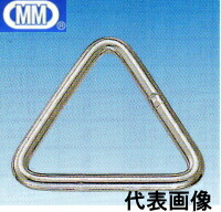 MM 水本機械類 ステンレス鋼 三角形繋がり 8×45粍 RT-8-45 【20個】