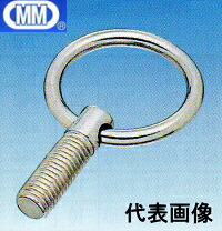 MM 水本機械 ステンレス リングボルト ミリネジ M-14 LB-14M35 【20個】｜岩内金物店店