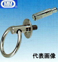MM 水本機械 ステンレス 座付リングボルト カットアンカー付 8mm ZLB-8M 【20個】|岩内金物店店