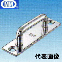 MM 水本機械 ステンレス ロングアイ PDL-9 【10個】｜岩内金物店店