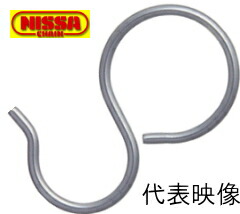 ニッサチェイン ステンレス鋼 P引っかかり 3.2mm×58.6粍 SPH-25 【200個】