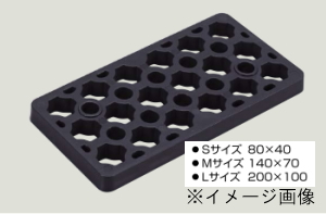 楽天市場】【 送料無料 】【2500枚】 藤本産業 レベルスペーサー 80mm