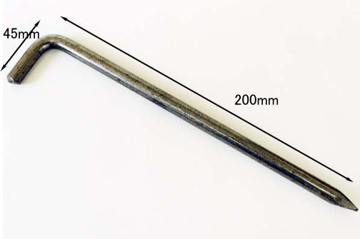 L型止めピン アンカーピン 20cm 200本 防草シート ピン 20cm L型