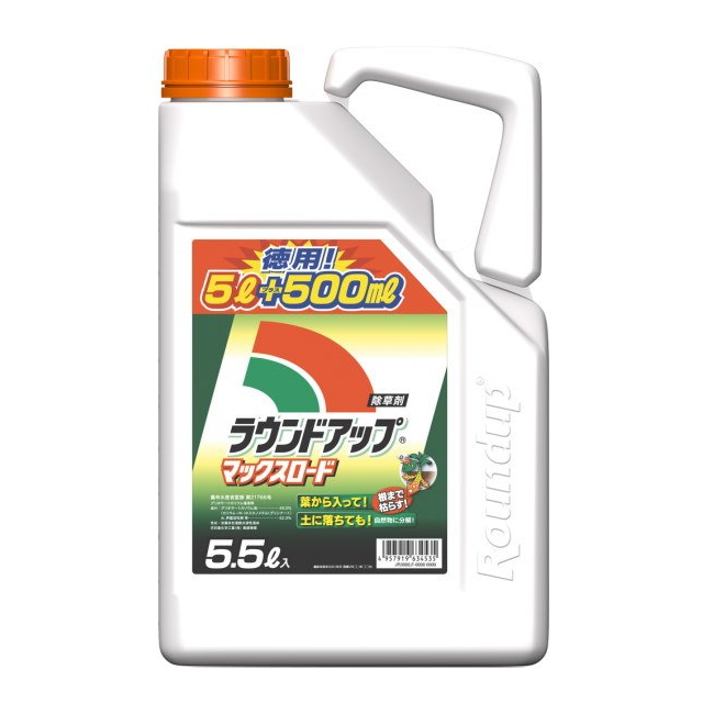 店内全品対象 芝生の除草剤 丸和バイオケミカル 5L MCPP液剤 ガーデニング・農業